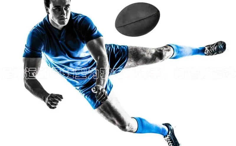 焦点中文app登录入口百度网盘足球运动员转型为羽毛球选手，打造新篇章