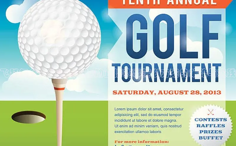 飞跃舞台：打造顶级运动直播赛事策划方案的策略与实践