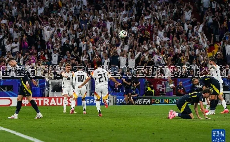 田径与球类：不同类型的运动竞赛对比分析