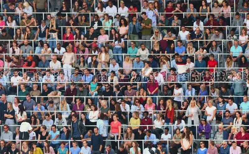 运动员精彩赛事回顾：一场跨越时空的竞技盛宴