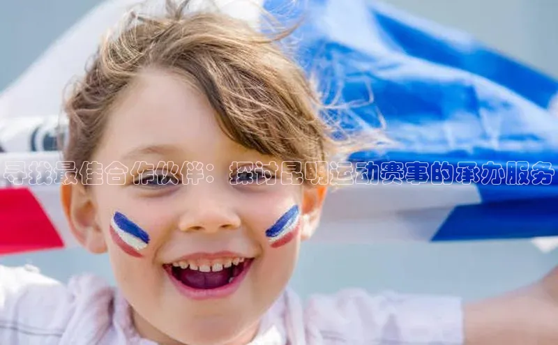 焦点娱乐app下载