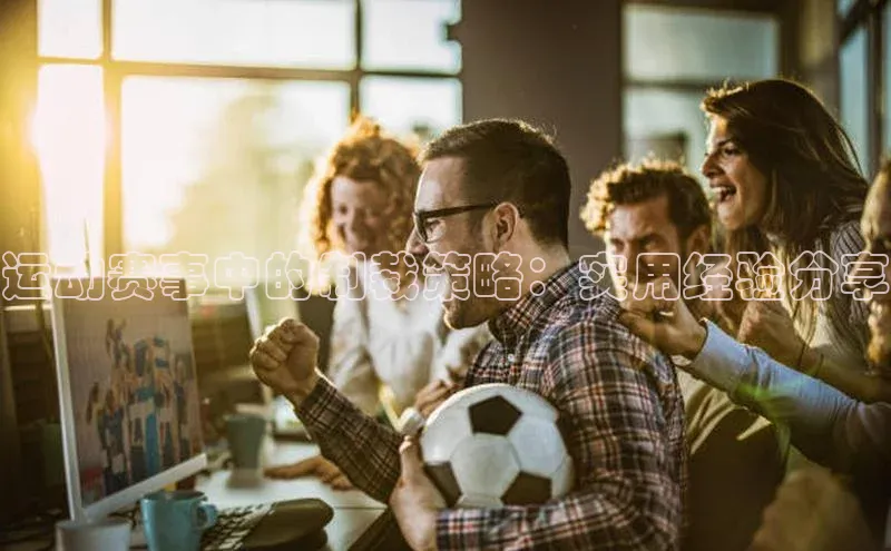 焦点娱乐注册地址