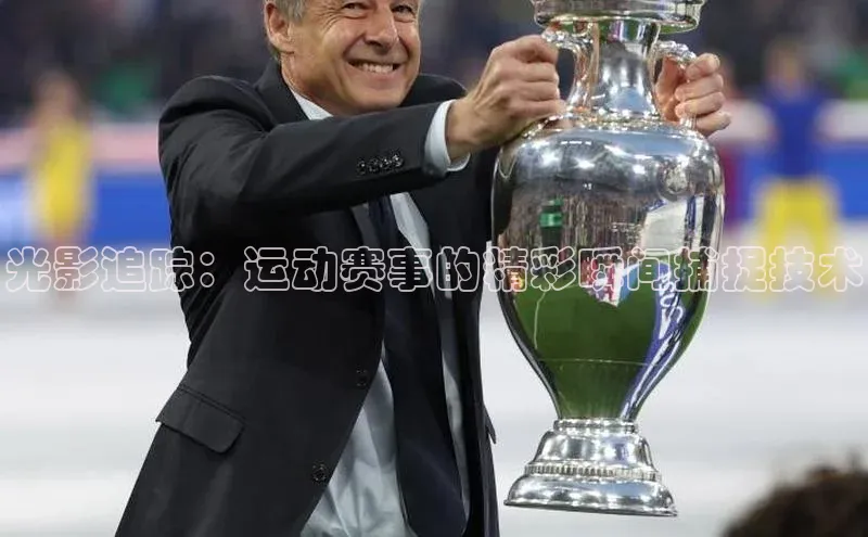 焦点登录平台登录入口