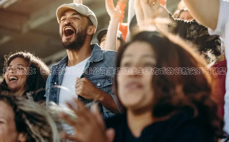 焦点娱乐app下载