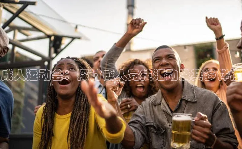 焦点平台的注册与登录地址