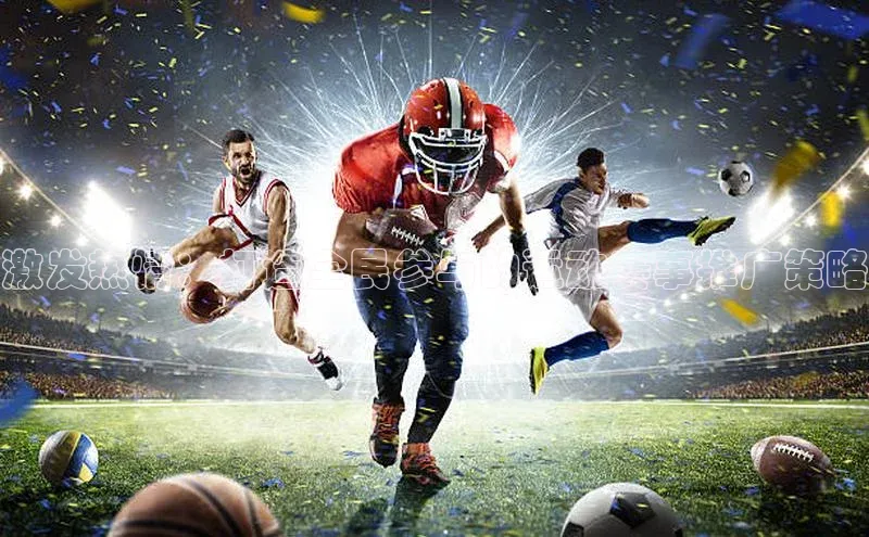 焦点娱乐入口登录网址