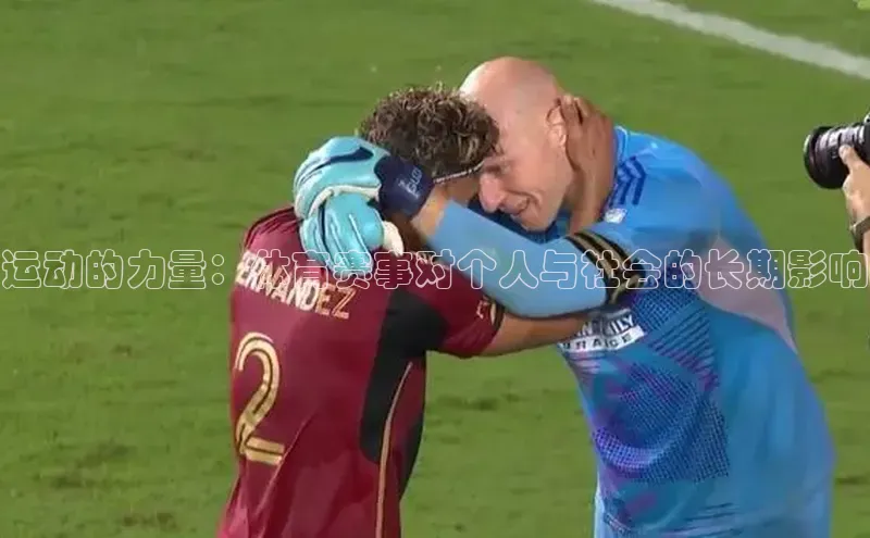 焦点娱乐平台登录