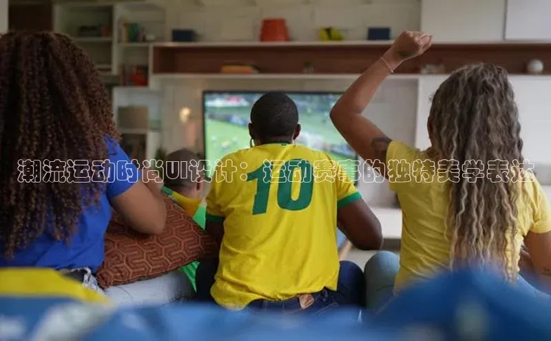 焦点娱乐入口登录网址