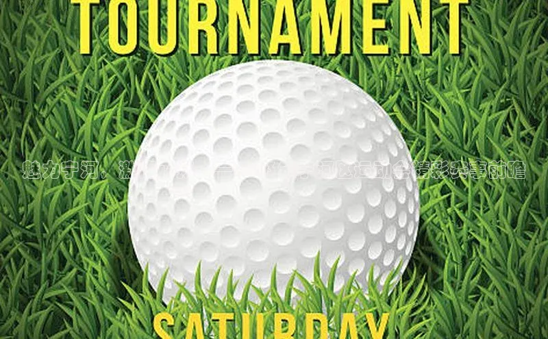 焦点平台的注册与登录地址