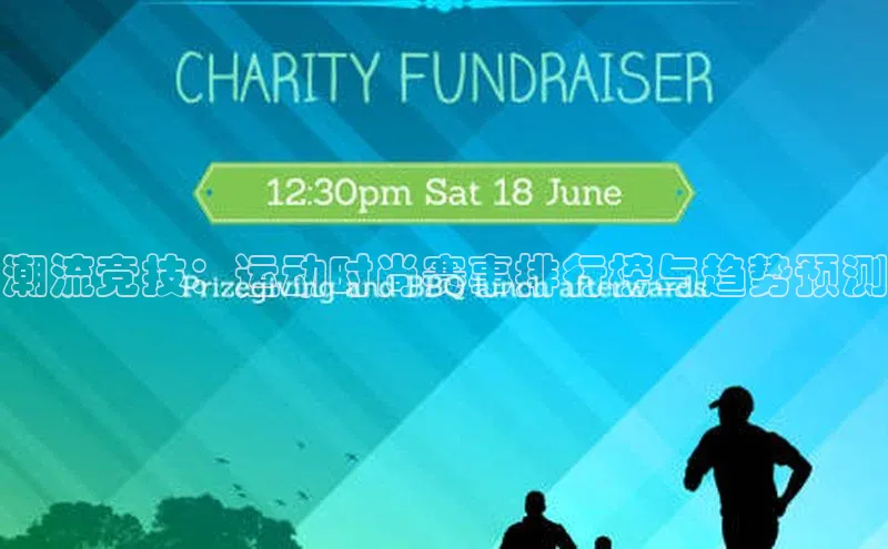 焦点娱乐平台注册