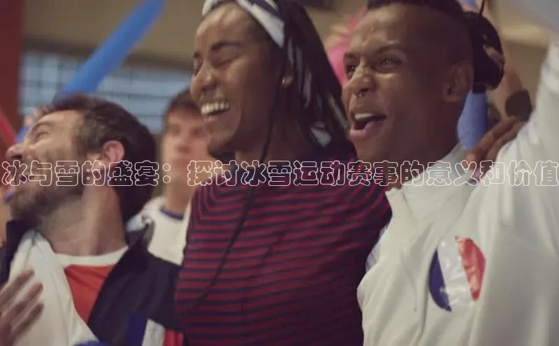 焦点平台注册账号