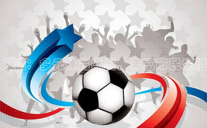 焦点娱乐平台登录