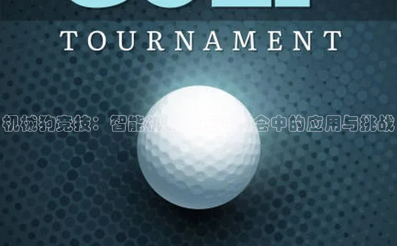 焦点登录平台登录入口