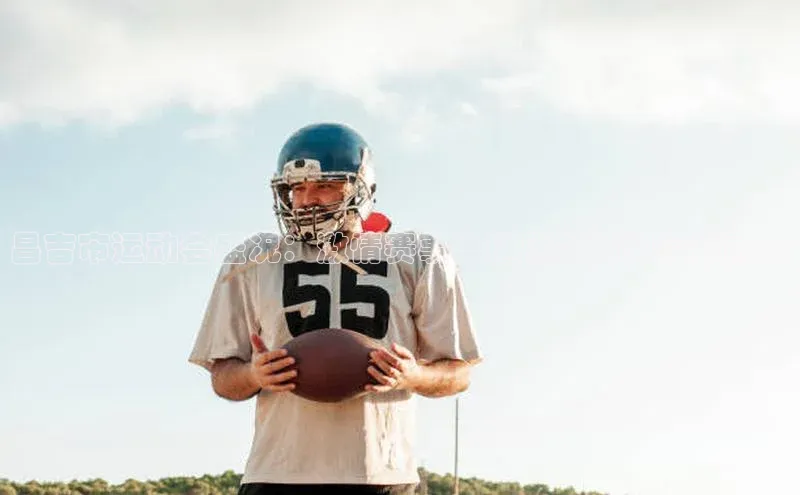 焦点平台注册账号