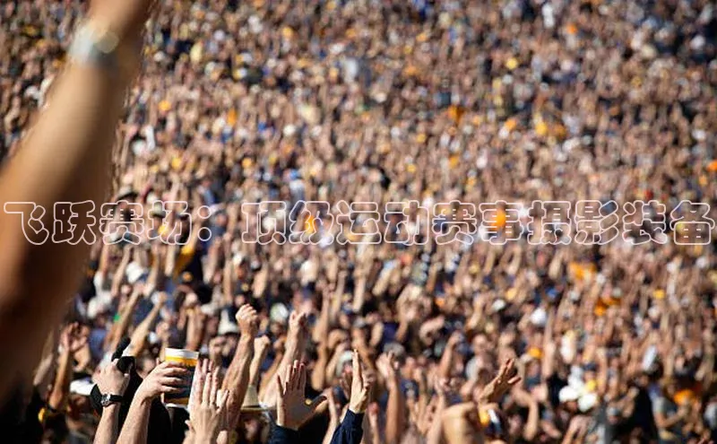 焦点娱乐平台注册账号