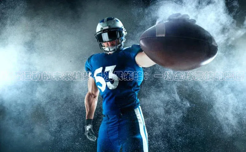 焦点中文app登录入口