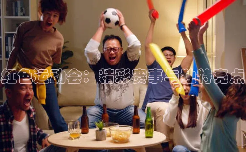 焦点注册平台登录入口