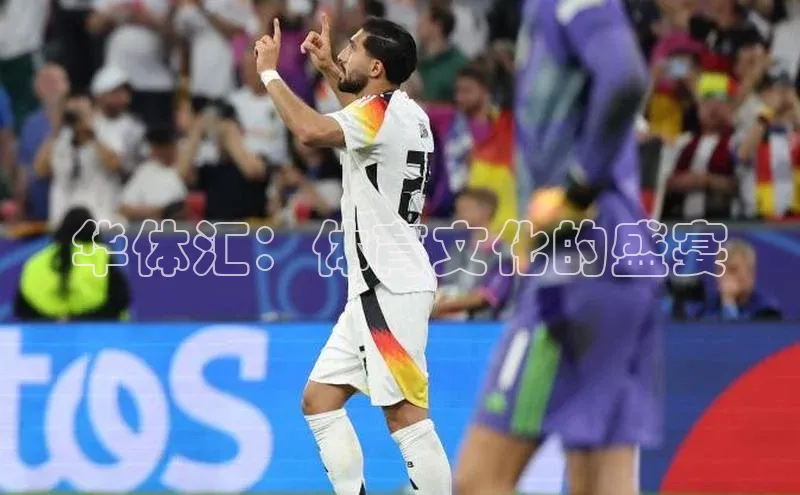 焦点娱乐平台注册账号